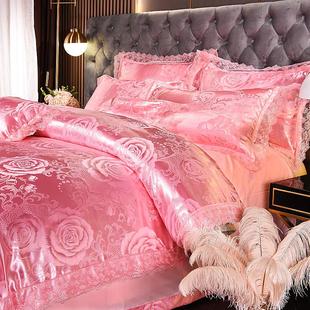 欧式 奢华婚贡缎缇花四件组床单套被1.8m2.0米结庆三件套床上H1015