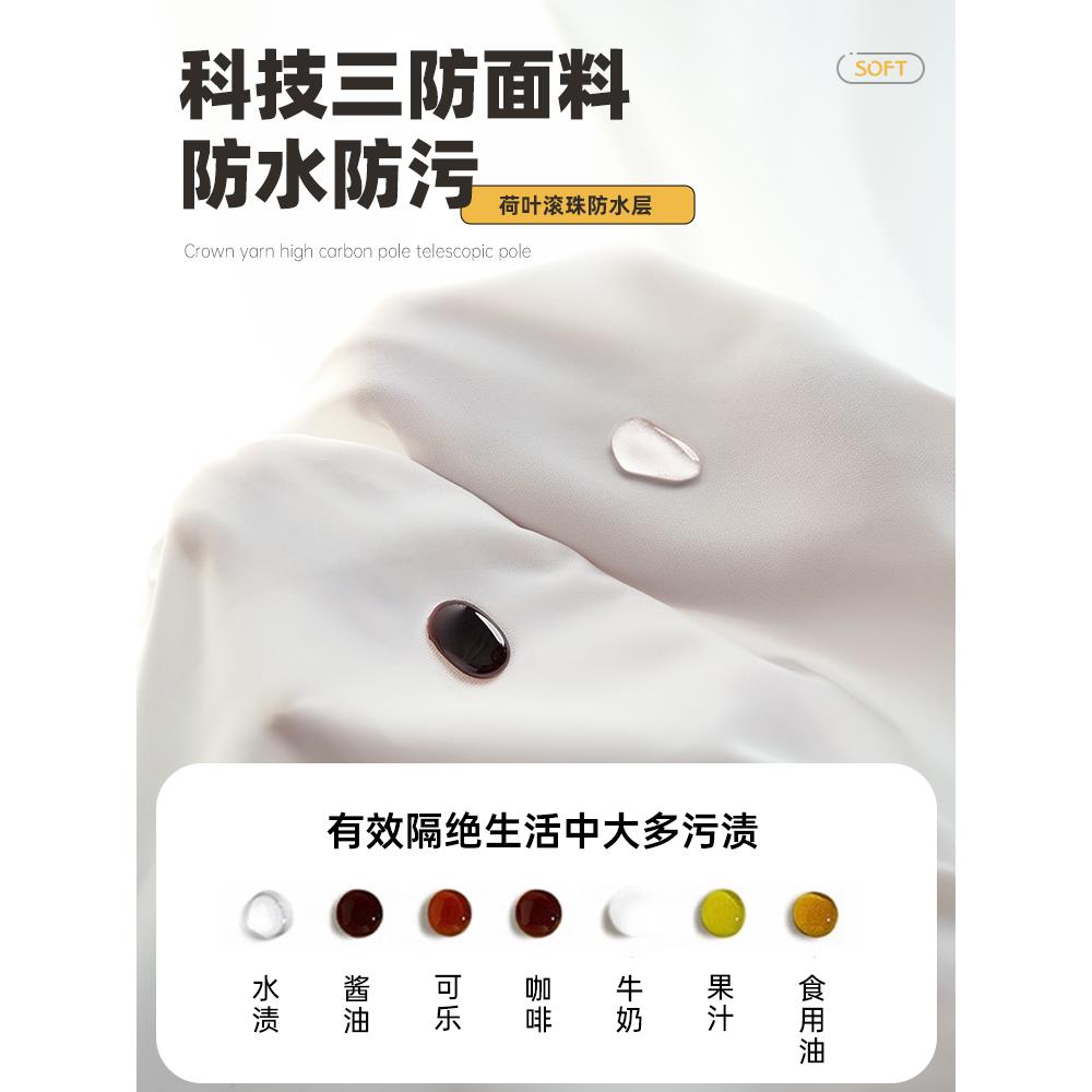 房间隔断帘免打孔门帘卧室房间客厅皇冠纱罗防水晒遮帘挡隔防挂帘