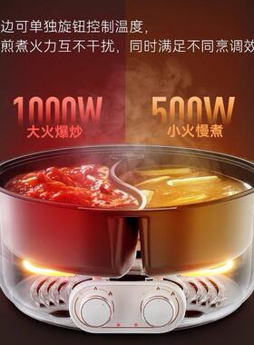 德国k一nknx-4849x鸳鸯煮锅火锅家用电火锅功多能体大容量电锅