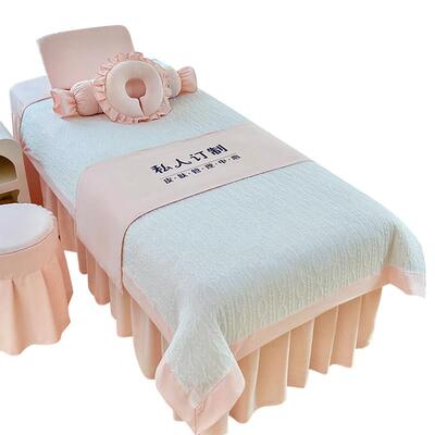 新款网红美床罩件套高级美容院夏季专高2024.10.用按摩洗头理疗档