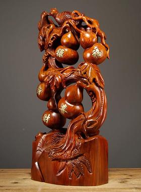 花梨雕木福禄寿喜财葫摆件五福临门红木yz103工芦艺家品居客厅装