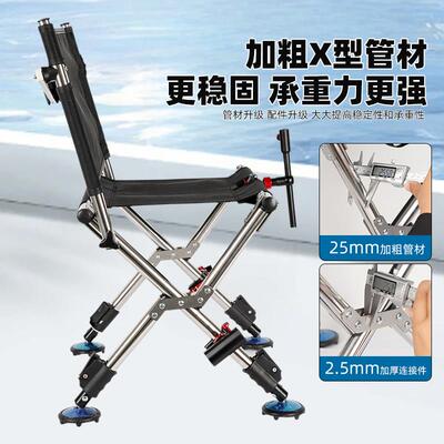 新款全折叠马不钢钓椅带靠背MZ-002扎钓鱼椅双折叠野钓锈轻便携小