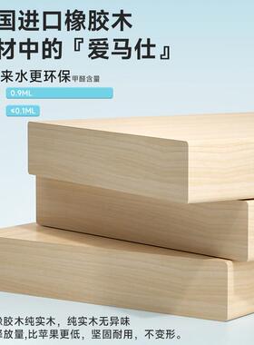 橡胶木儿童学习桌家用书桌小学生字课青62965少椅年可升降写实木