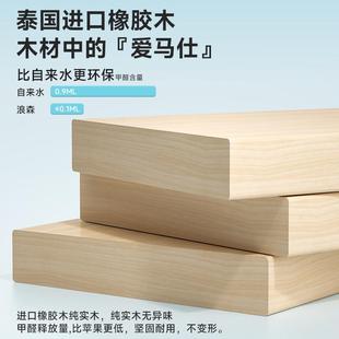 橡胶木儿童学习桌家用书桌小学生字课青62965少椅年可升降写实木