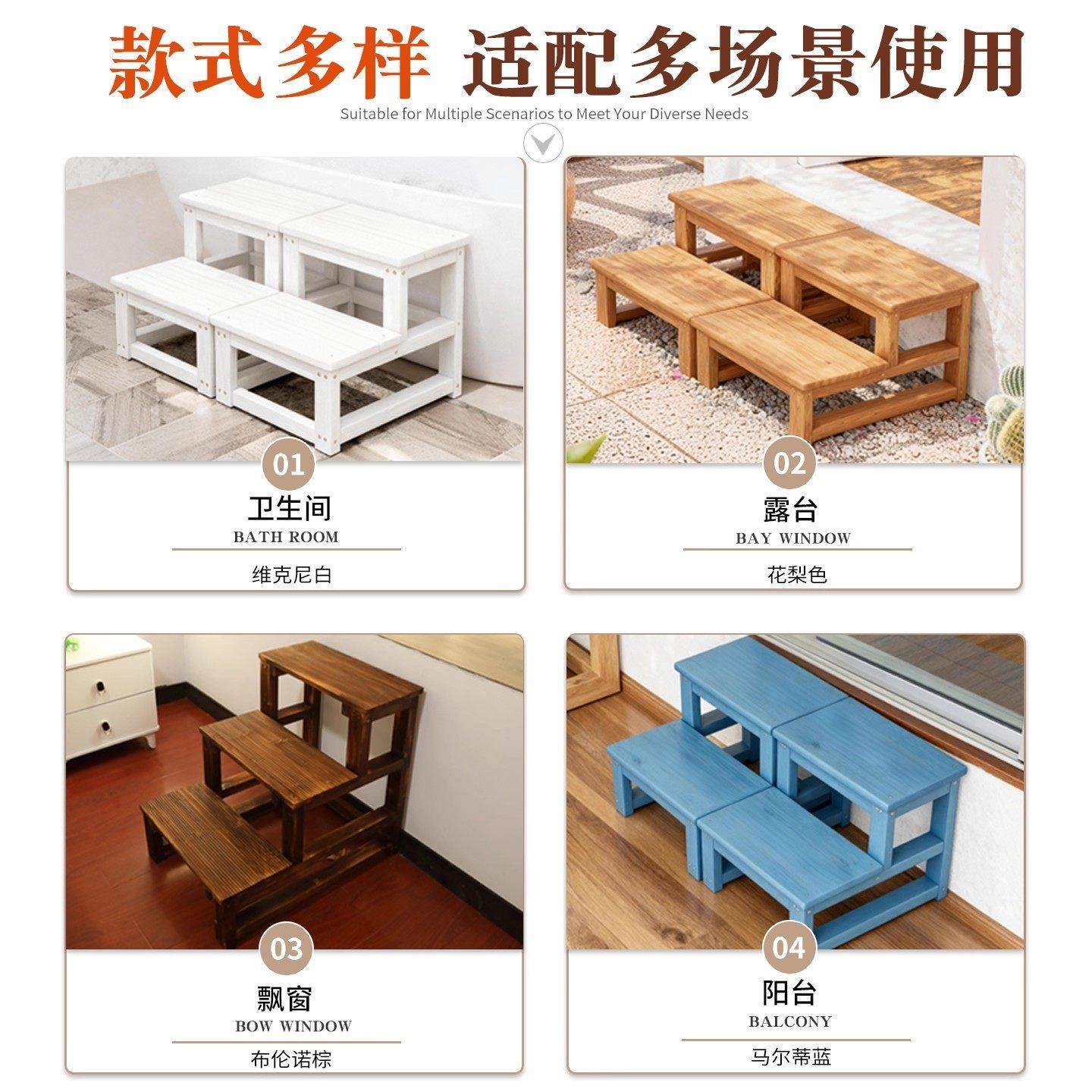 家梯用梯凳两步用全实木多功能阶凳三步梯凳楼梯凳椅子梯木质爬梯,住宅家具,梯凳,淘宝优惠券,粉丝福利购,淘宝优惠卷