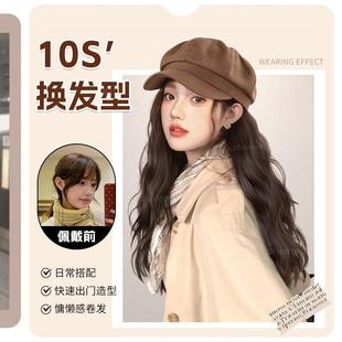 帽子假发长卷发一体式秋冬懒新BKJ款慵全感自然仿真人真发丝女假