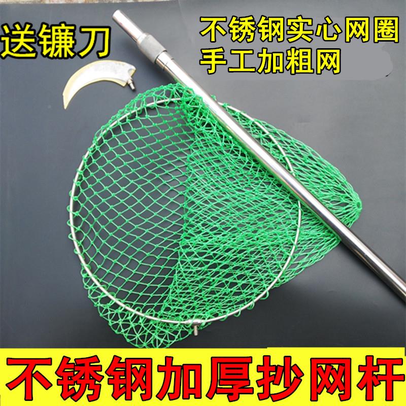 青鲟鱼不锈钢捞硬网杆45米加厚超伸缩0124收缩杆大物全套实心捞网