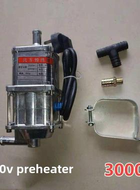 汽车0发动机水预25334汽热器220V车防干烧加热器30箱0W自动断电加