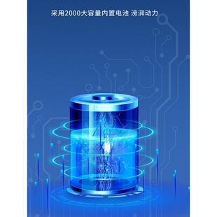 户外电子口鸽子哨电子哨教指哨挥训练练体育比赛强光多CEP功能手