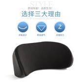 车座腰托 托主驾驶护腰靠椅垫 车腰用腰靠 yac 车载开4390 车部支