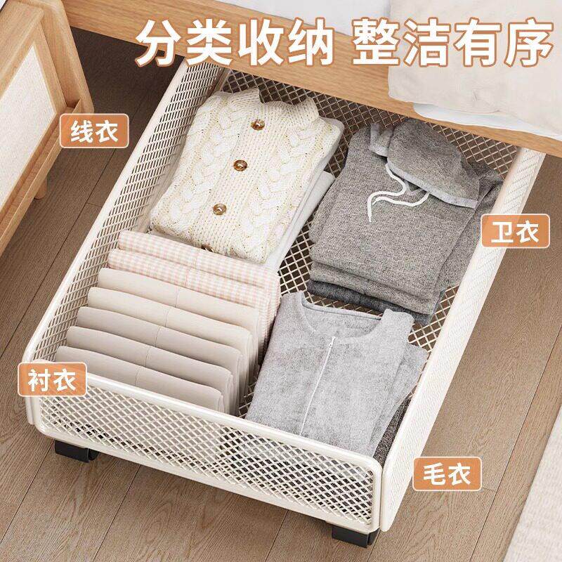 底收纳屉箱带滑轮扁下平整理箱家用抽放无品牌床收纳盒可床移动储