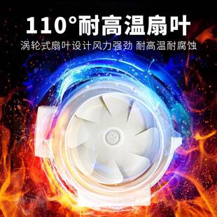 管道风机家强力静音DXL卫生间排厨扇换气扇排风扇遥控房用抽烟风