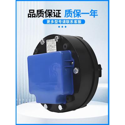 电 主机闸制动器 DAA27076NN抱511 12梯 5513 514 536 原装