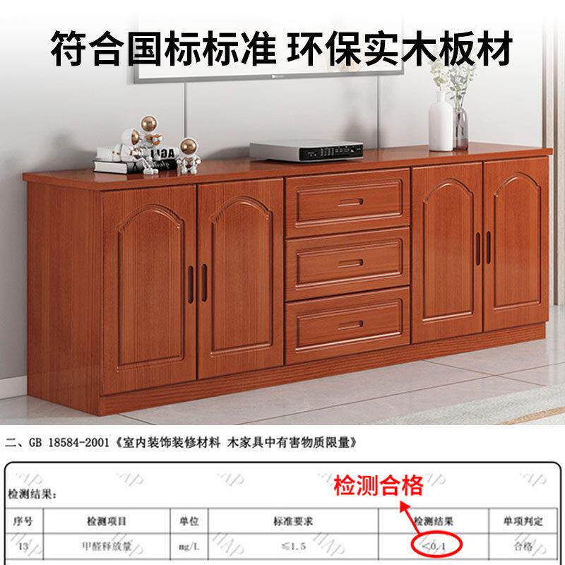 全实木电电视柜简客约现代小户型厅地落收65502纳柜卧室高款松木