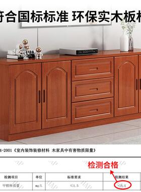 全实木电电视柜简客约现代小户型厅地落收65502纳柜卧室高款松木