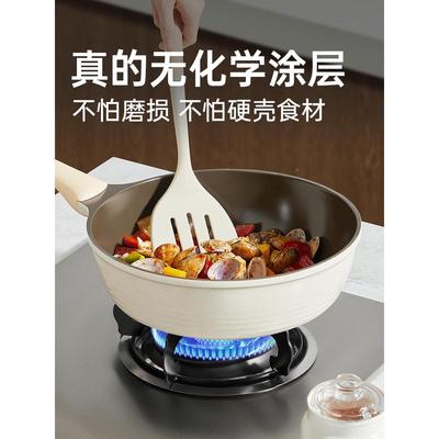 炊大皇气无COOKER K涂层平底锅不粘锅家用牛排煎钛锅灶煎蛋电磁炉