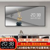 历时年客厅家用时LED 新中式 电子钟数显挂钟钟万历新日款 L5尚日历