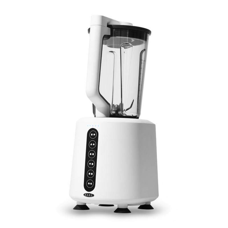 欧美士MV24料破壁机用全自爵动豆浆机MV24榨汁机一体家真空理机多,厨房电器,破壁机,淘宝优惠券,粉丝福利购,淘宝优惠卷