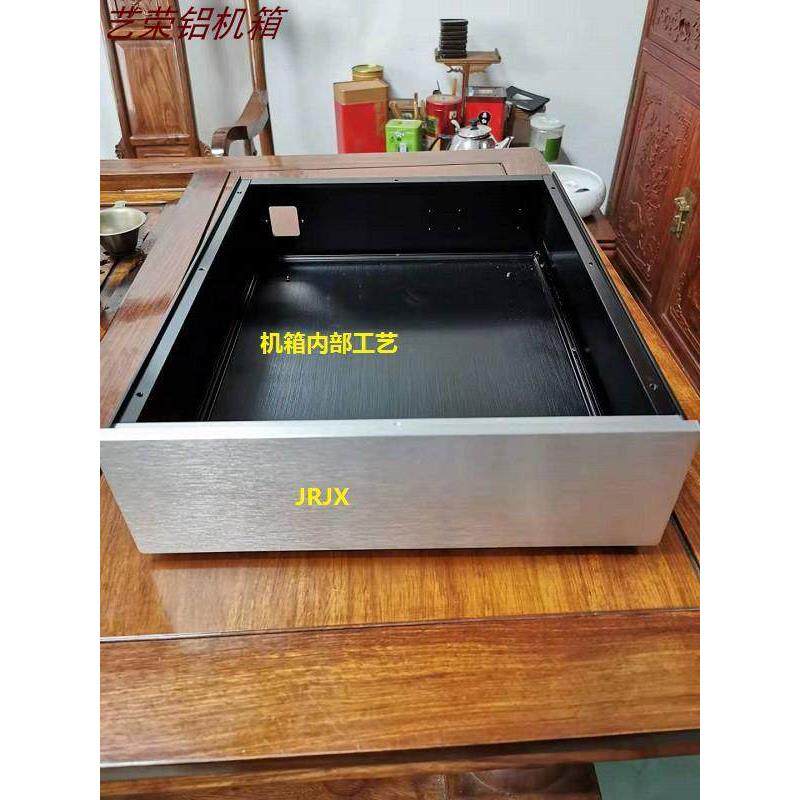31前级功2放 隔电320离牛源胆 机外壳 解码器机箱 全铝合金机箱
