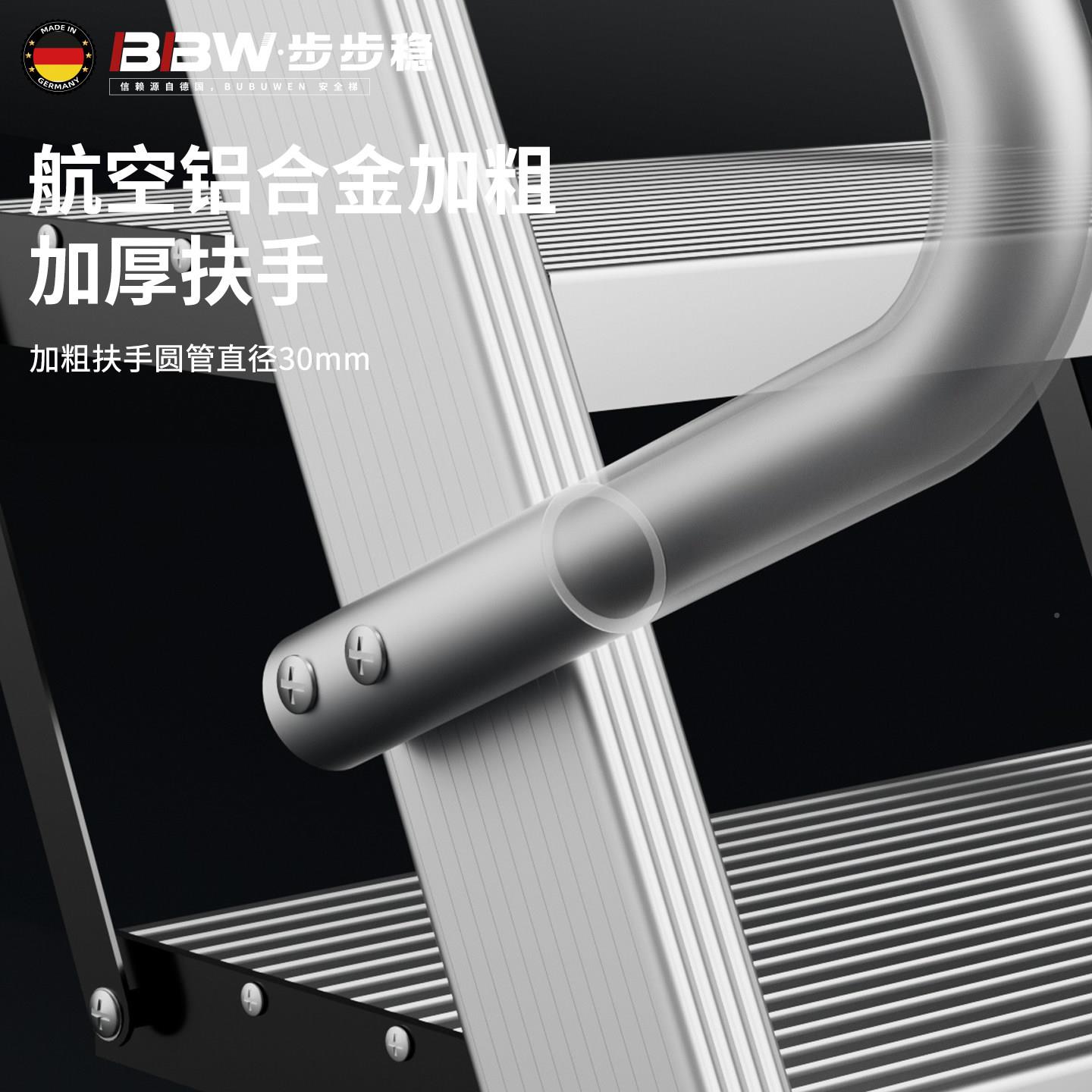 铝合ZGP金梯子家用折叠梯加厚阁楼伸缩梯室内梯楼户踏步外台阶工