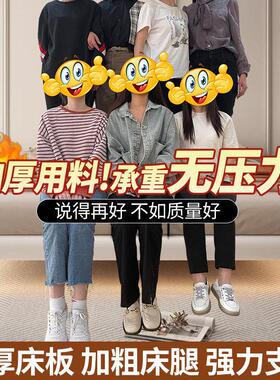 无床床头悬浮软双包轻现代简约主卧人网红榻榻米78714悬空单人铁