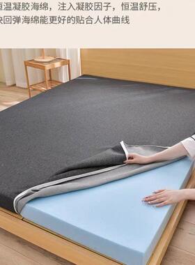 酒店居家凝海绵双床垫加厚高密度生宿舍胶学单人飘窗垫榻榻米wuxi