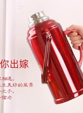 壶结婚暖壶陪嫁一对婚红色保温不锈钢水送礼家用回礼新SY8235保结
