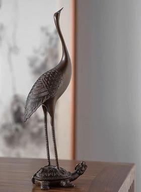 黄铜龟祝寿礼物书房家饰品客厅玄关柜0017子办公室桌居装面鹤仙鹤