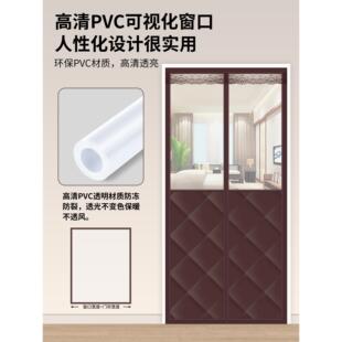 空季防风加保暖棉门帘厚20250805家用调保温挡风磁吸免打孔隔断帘