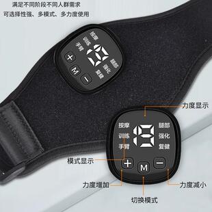 中风五偏脚瘫手康复训练器材伸手部手指指屈手PBX臂胳膊腿电动锻