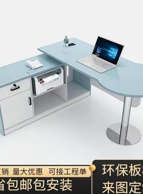 生口办接公桌诊疗桌医护诊断XLE桌卫生院分诊腔诊桌宠物医院门医