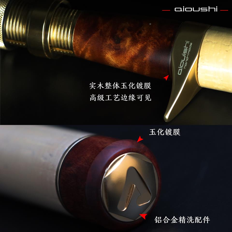 艾欧富仕微物u马l54976497口白条弹射UD玻纤竿全空心导便携路亚竿