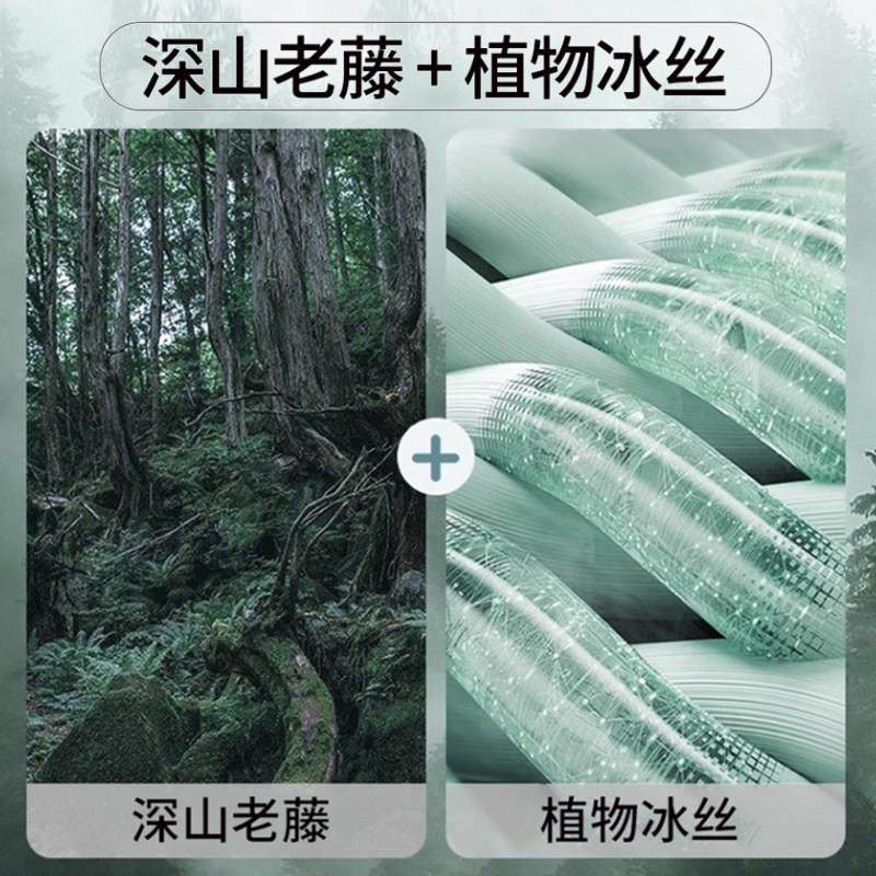 A类生冰丝凉席夏天新款可水洗藤竹席夏季床BDF笠款席子学草席席宿