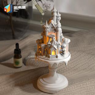 尘市集童话镇香室薰灯卧床头气灯石膏灯新婚礼扩香小夜灯摆GEB物
