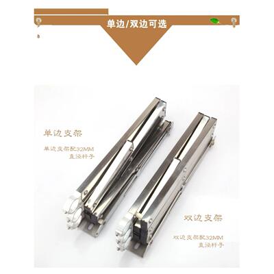 双侧不锈阳晾台户外伸缩晾安衣杆推FTD拉折叠钢晾衣架户外装窗口