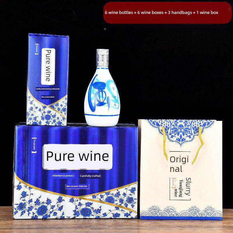 包邮定制ZMU高档一斤装酿密封白酒白瓷玻璃酒自瓶子500m空l酒盒包