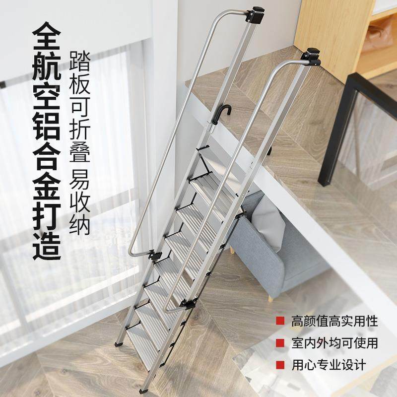 家用便携折叠钩阁梯加厚铝合金VHT内带挂单边梯子上室下铺直梯楼