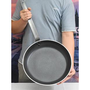 厨房专用平底锅大号煎牛排的平底锅电磁炉专用不粘锅平底锅商用