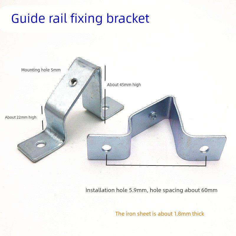 导轨安装支架PZ30接线支撑架铁质可活动斜面托架家用配电箱固定件