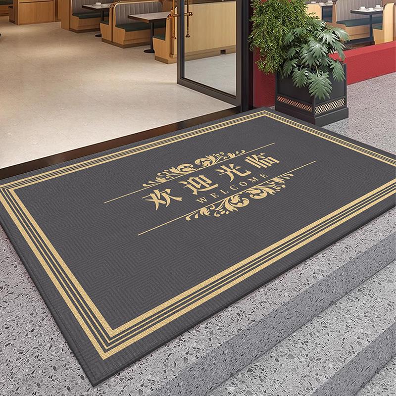 欢迎光临门垫商用进门脚垫酒店大门防滑耐脏免洗地毯定制入户地垫