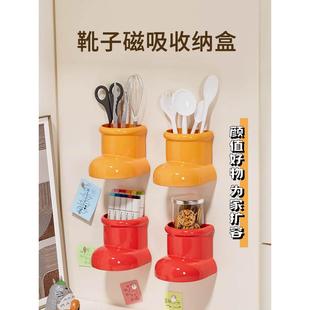 饰壁挂式 冰箱磁吸置物架家用门后厨房外侧边挂钩收纳可爱装 收纳盒