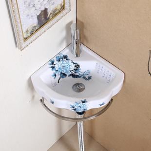 洗脸盆壁挂洗手盆小户型墙角转角洗脸盆小号迷你三角盆 家用挂墙式