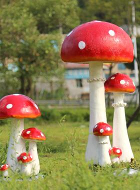 户外仿真植物蘑菇摆件幼儿花园林玻璃钢雕塑草坪庭院小区装饰小品