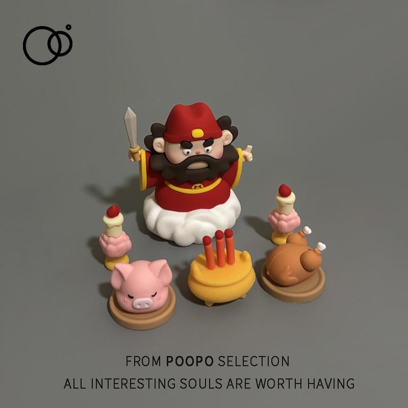 小神仙财神如来关羽情绪稳定创意小摆件电脑办公桌工位桌面小物件