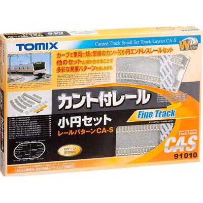 全新现货TOMIX 91010 N比例 CA-S 宽轨轨道套装 小圆带倾斜 包邮