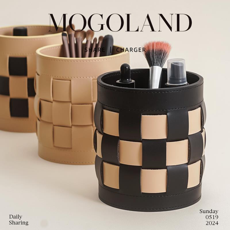 棋盘格化妆刷收纳桶收纳盒皮质高级感笔筒护肤品桌面摆件遥控家用