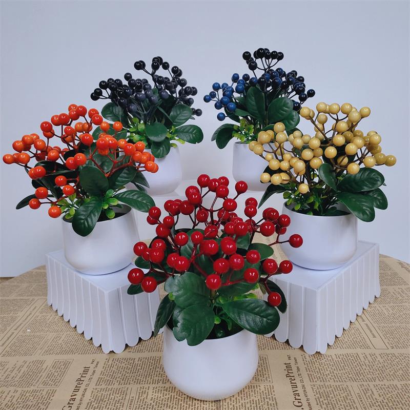 茶几餐桌摆件花艺冰箱摆放浆果仿真花客厅塑料假花套装干花束盆栽
