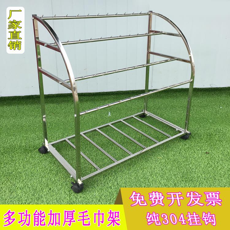 幼儿园不锈钢毛巾架可移动尿布架儿童储物手帕收纳架幼教用品包邮