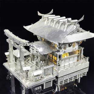 良愿神社 3D立体金属建筑拼图DIY手工制作益智拼装模型玩具小摆件