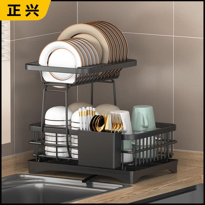 厨房碗架沥水架家用水槽置物架碗盘架台面双层沥水篮放碗碟收纳架
